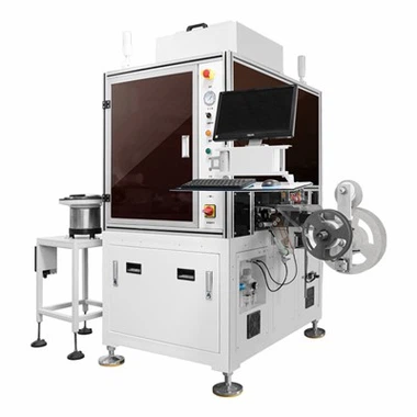 Machine de placement de caméra